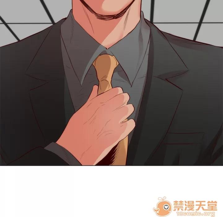 初恋的女儿 初恋的女儿 | 第5话 第98页