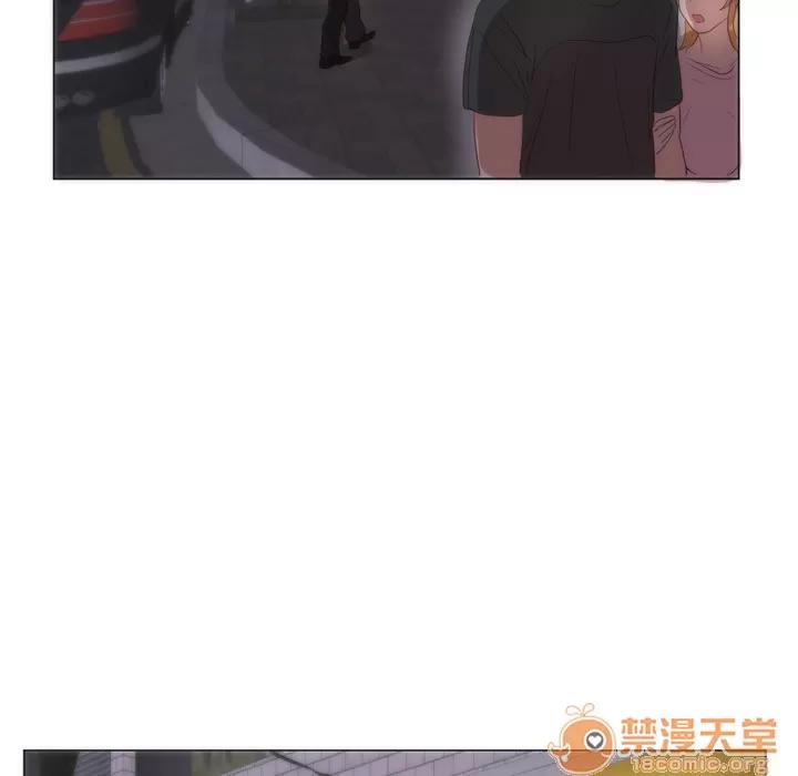初恋的女儿 初恋的女儿 | 第6话 第53页