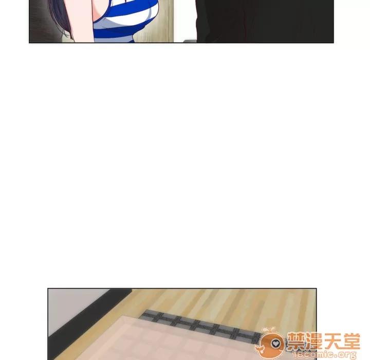 初恋的女儿 初恋的女儿 | 第6话 第70页