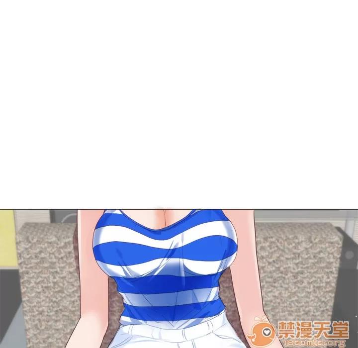 初恋的女儿 初恋的女儿 | 第6话 第78页