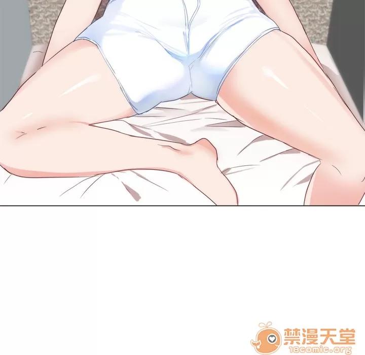 初恋的女儿 初恋的女儿 | 第6话 第79页