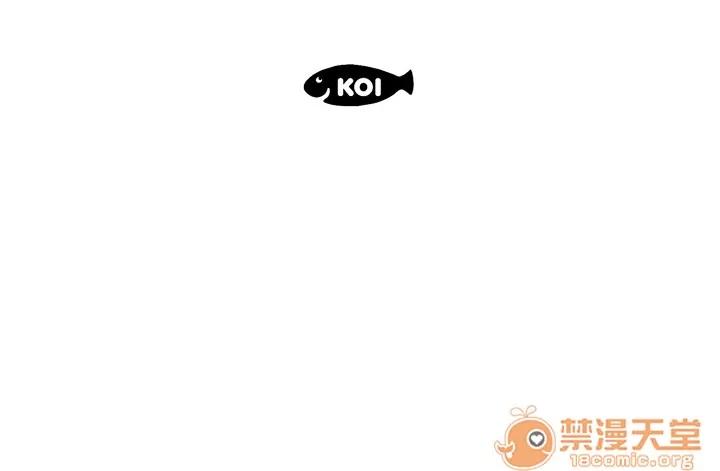 初恋的女儿 初恋的女儿 | 第6话 第96页