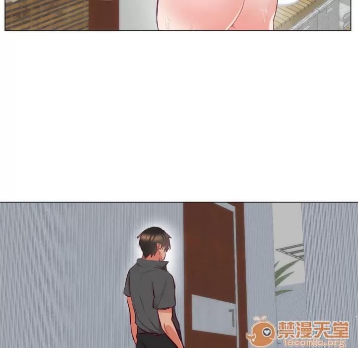 初恋的女儿 初恋的女儿 | 第7话 第35页