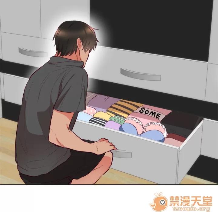 初恋的女儿 初恋的女儿 | 第7话 第39页