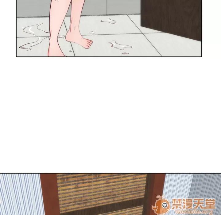 初恋的女儿 初恋的女儿 | 第7话 第48页