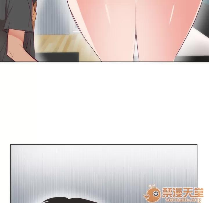 初恋的女儿 初恋的女儿 | 第7话 第59页