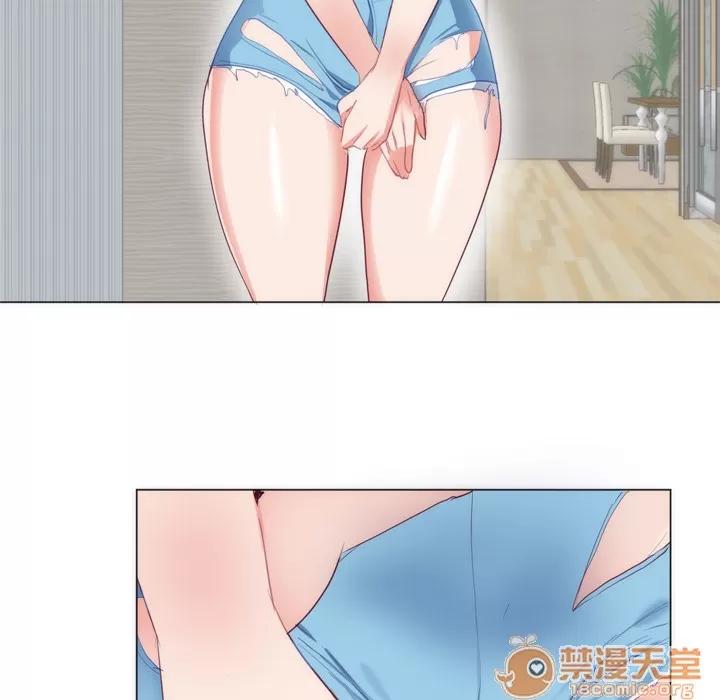 初恋的女儿 初恋的女儿 | 第7话 第62页