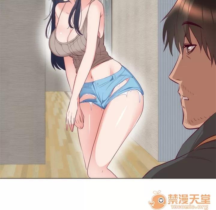 初恋的女儿 初恋的女儿 | 第7话 第66页