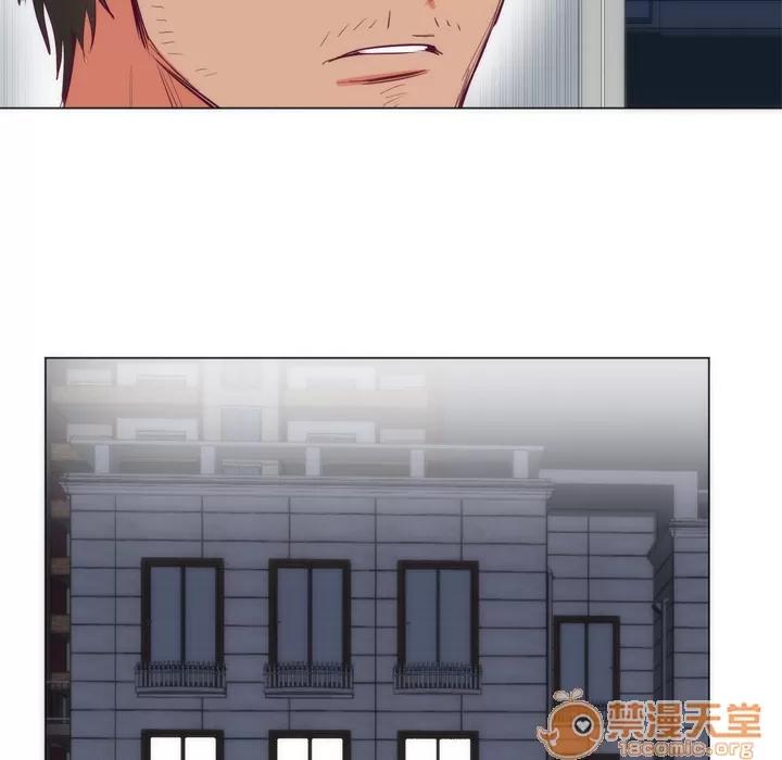 初恋的女儿 初恋的女儿 | 第7话 第71页