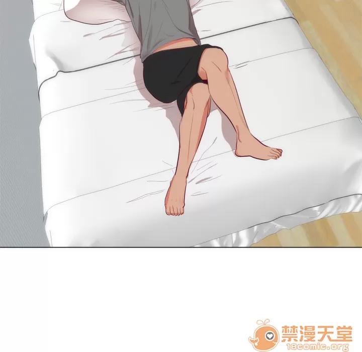初恋的女儿 初恋的女儿 | 第7话 第73页