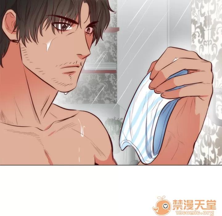 初恋的女儿 初恋的女儿 | 第7话 第94页