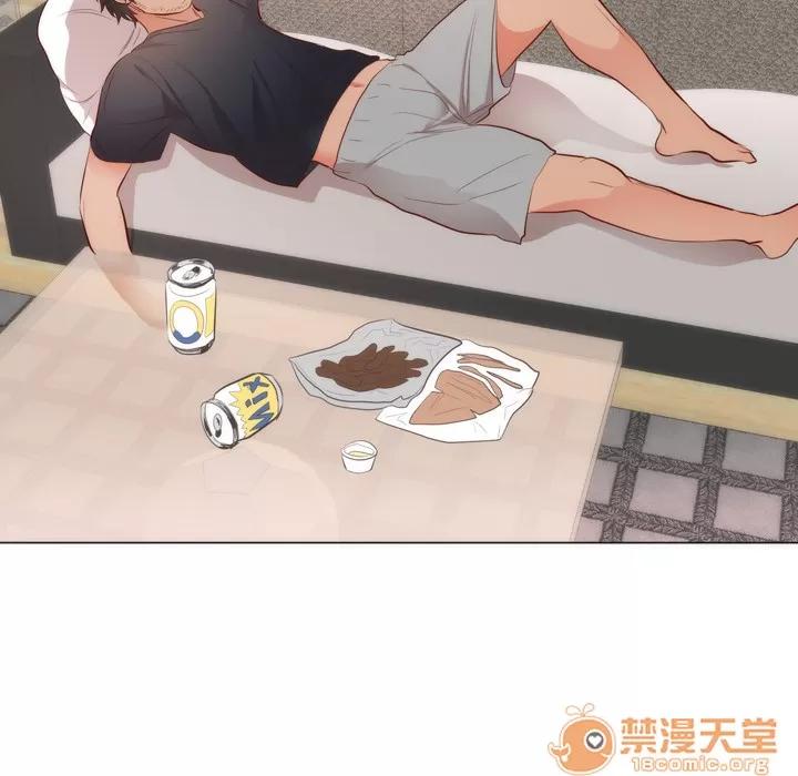 初恋的女儿 初恋的女儿 | 第8话 第11页