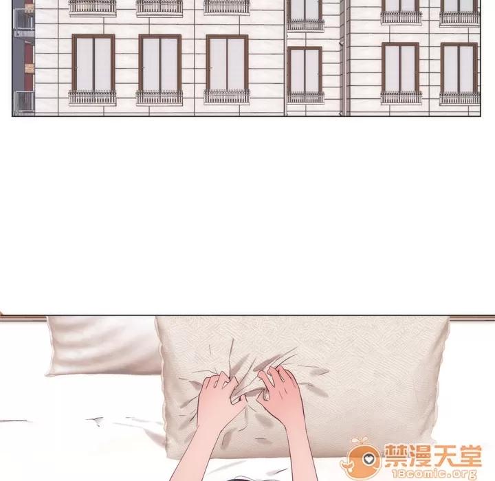 初恋的女儿 初恋的女儿 | 第8话 第40页