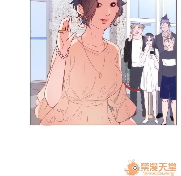 初恋的女儿 初恋的女儿 | 第8话 第56页