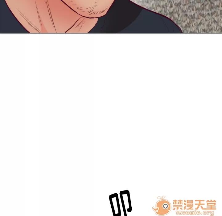 初恋的女儿 初恋的女儿 | 第8话 第58页