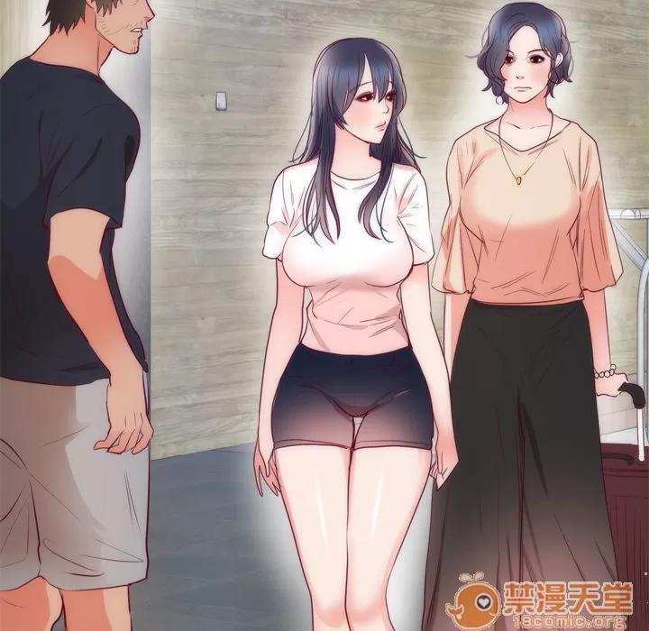 初恋的女儿 初恋的女儿 | 第8话 第66页