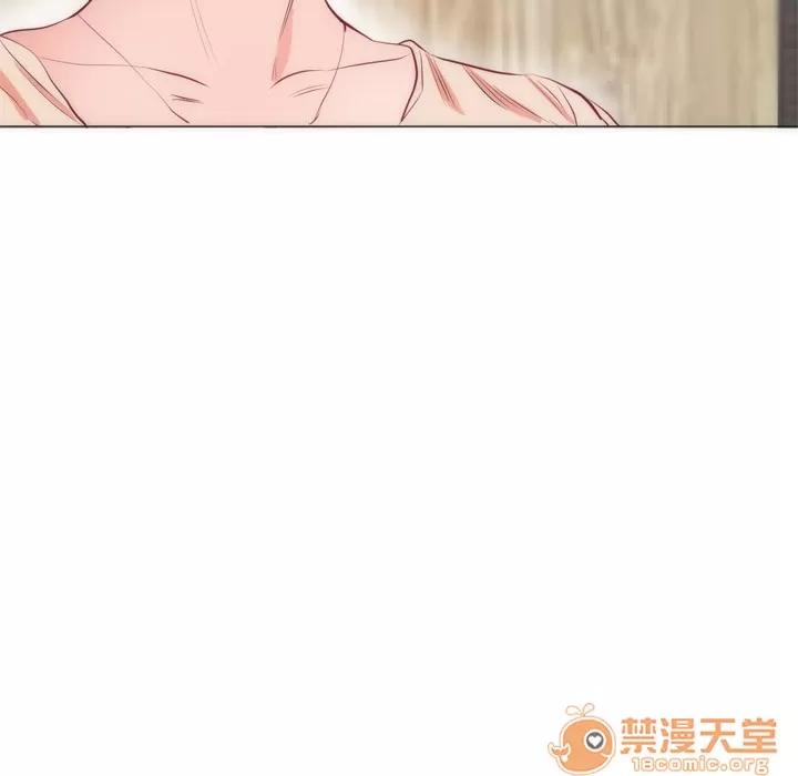 初恋的女儿 初恋的女儿 | 第8话 第85页