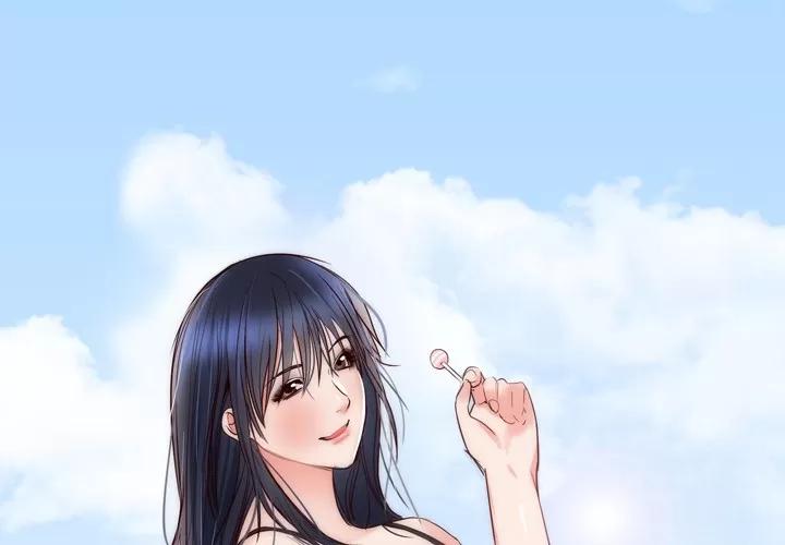 初恋的女儿 初恋的女儿 | 第10话 第1页