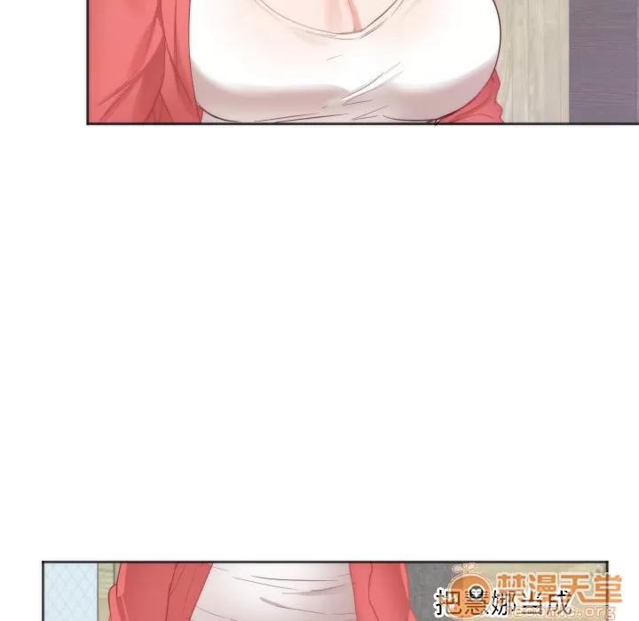 初恋的女儿 初恋的女儿 | 第10话 第10页