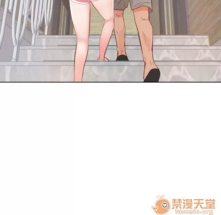 初恋的女儿 初恋的女儿 | 第10话 第35页