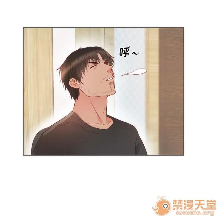 初恋的女儿 初恋的女儿 | 第11话 第60页