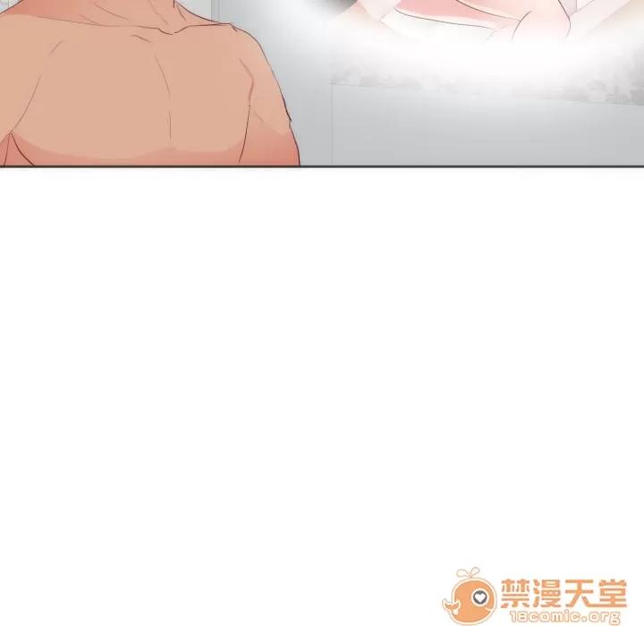 初恋的女儿 初恋的女儿 | 第12话 第25页