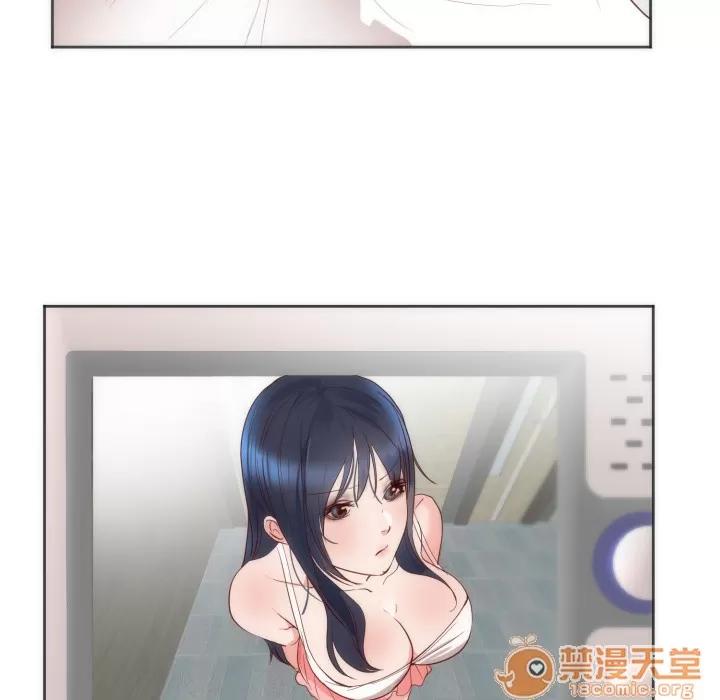 初恋的女儿 初恋的女儿 | 第12话 第30页