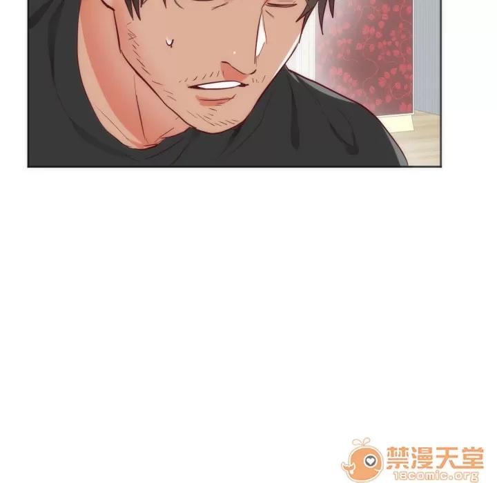 初恋的女儿 初恋的女儿 | 第12话 第60页