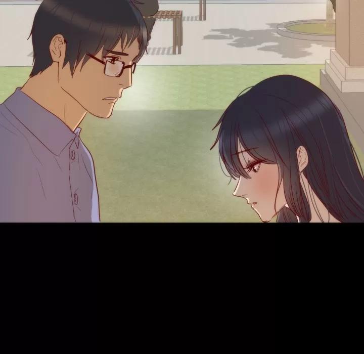 初恋的女儿 初恋的女儿 | 第13话 第28页