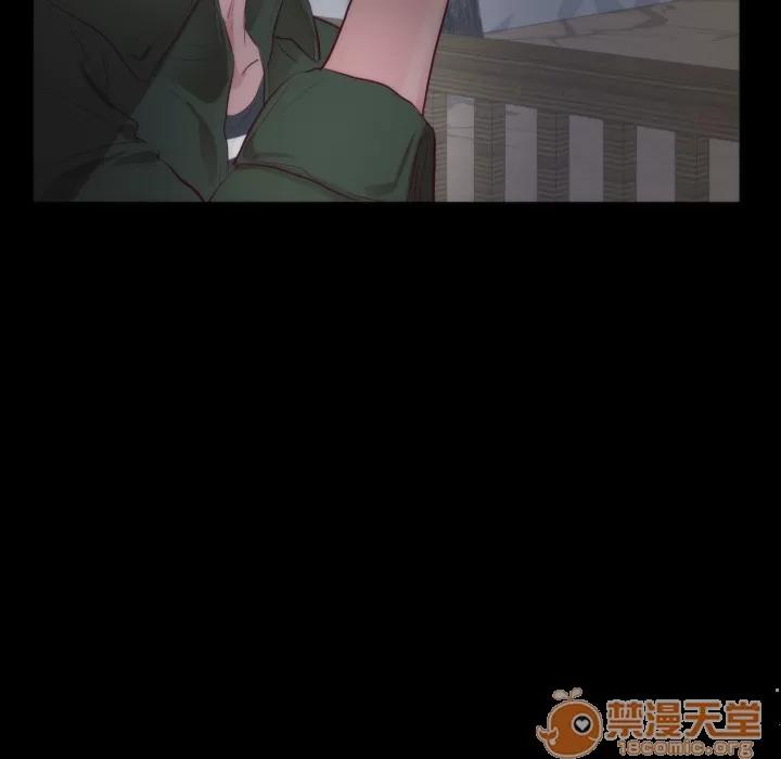 初恋的女儿 初恋的女儿 | 第13话 第70页