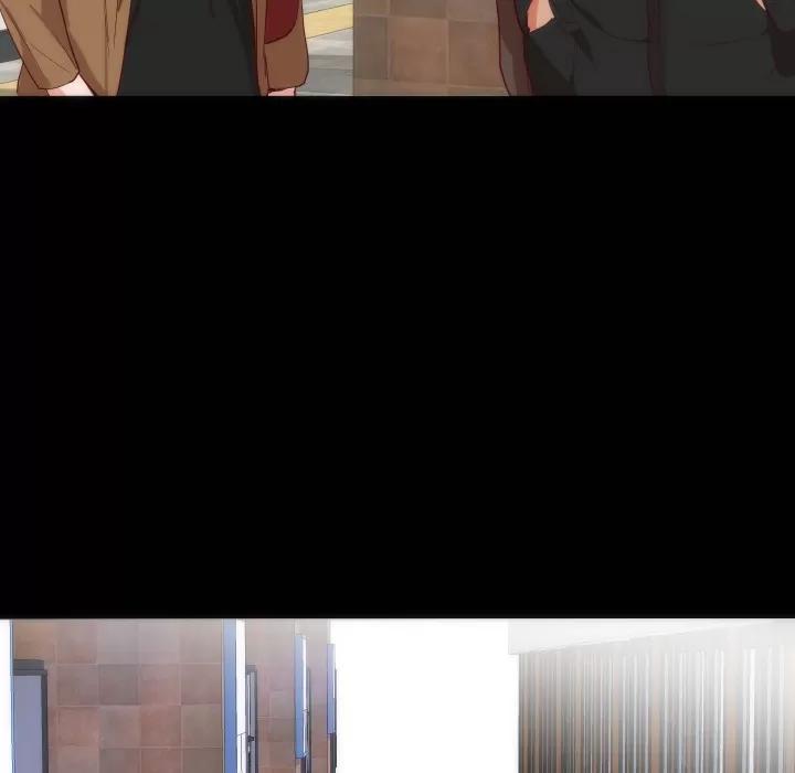 初恋的女儿 初恋的女儿 | 第14话 第9页