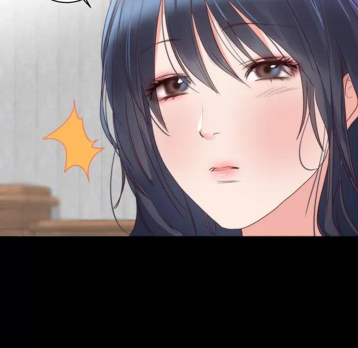 初恋的女儿 初恋的女儿 | 第16话 第53页