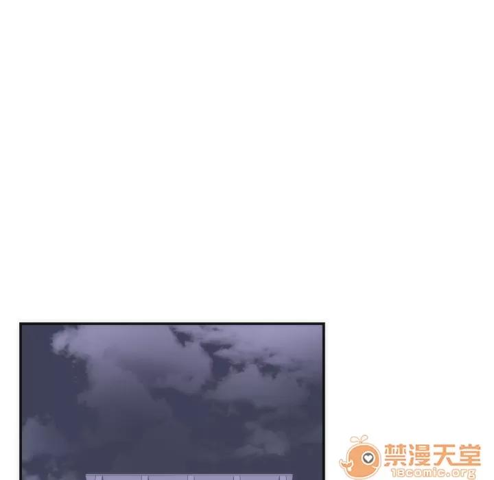初恋的女儿 初恋的女儿 | 第16话 第70页