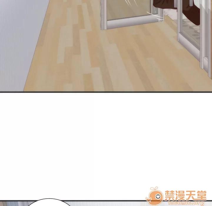 初恋的女儿 初恋的女儿 | 第16话 第80页