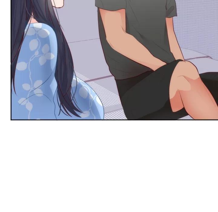 初恋的女儿 初恋的女儿 | 第18话 第34页