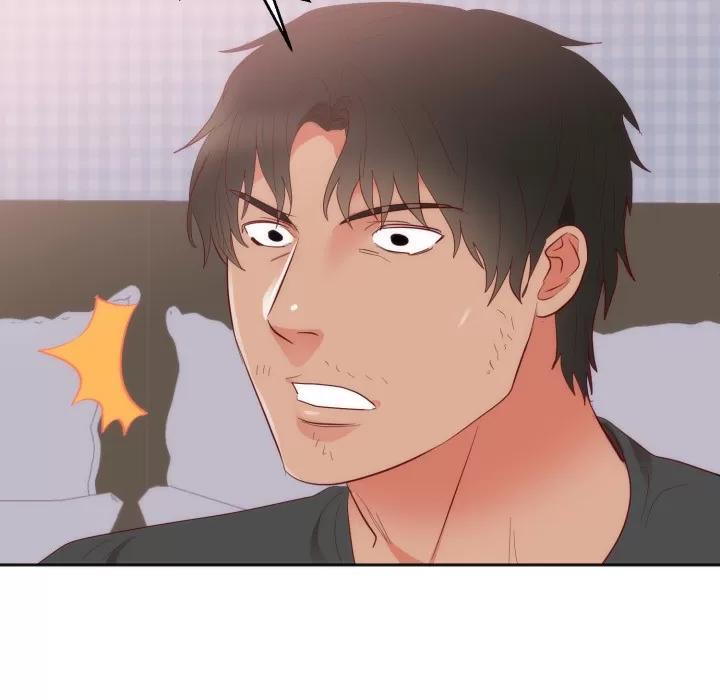 初恋的女儿 初恋的女儿 | 第18话 第69页