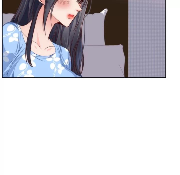初恋的女儿 初恋的女儿 | 第19话 第69页