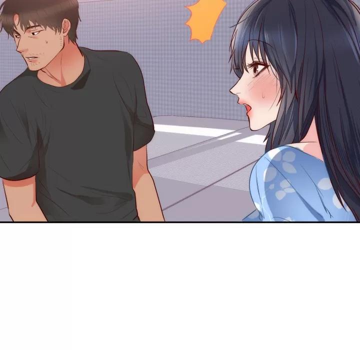 初恋的女儿 初恋的女儿 | 第19话 第74页