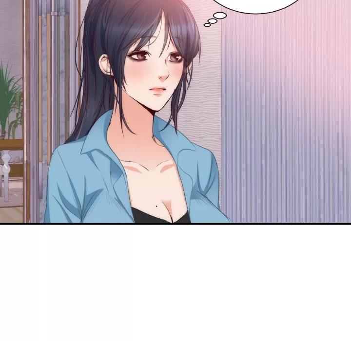 初恋的女儿 初恋的女儿 | 第20话 第48页