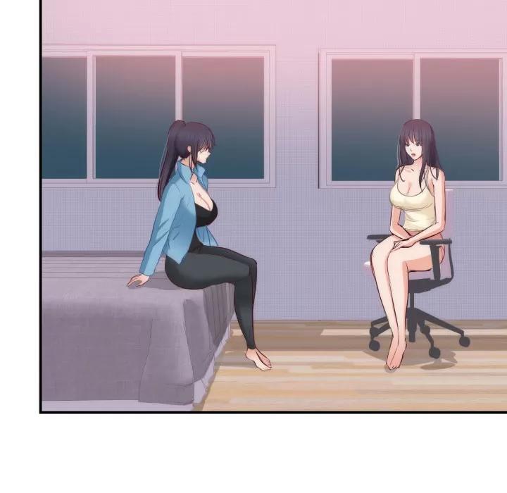 初恋的女儿 初恋的女儿 | 第20话 第61页