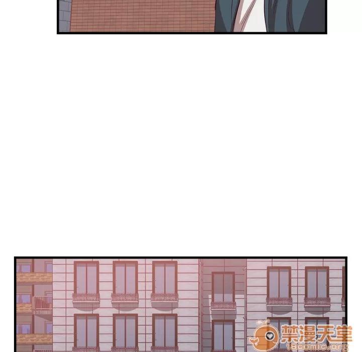 初恋的女儿 初恋的女儿 | 第21话 第10页