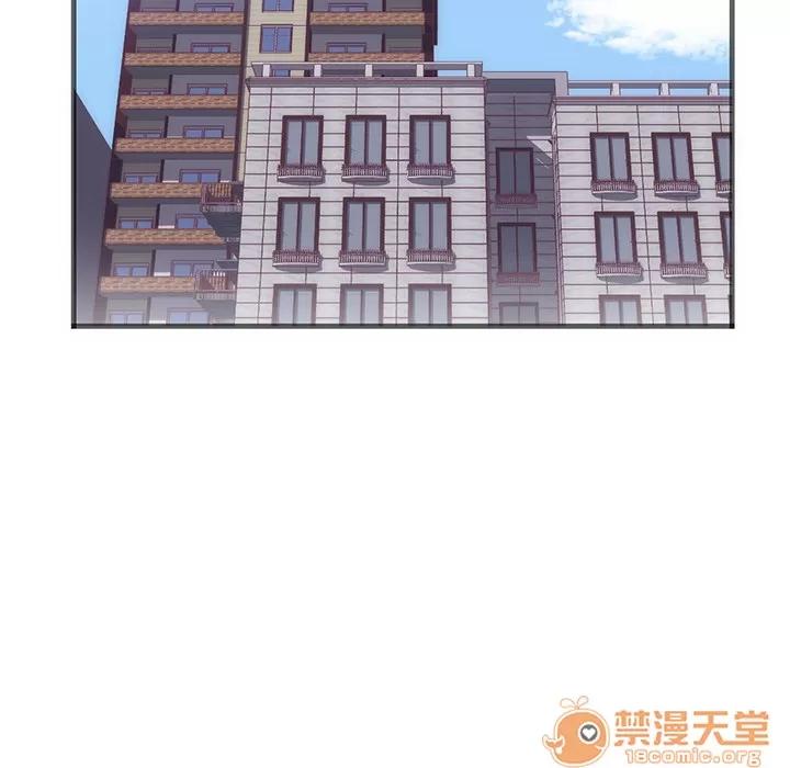 初恋的女儿 初恋的女儿 | 第22话 第25页