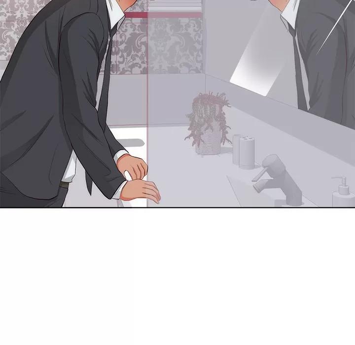 初恋的女儿 初恋的女儿 | 第22话 第54页