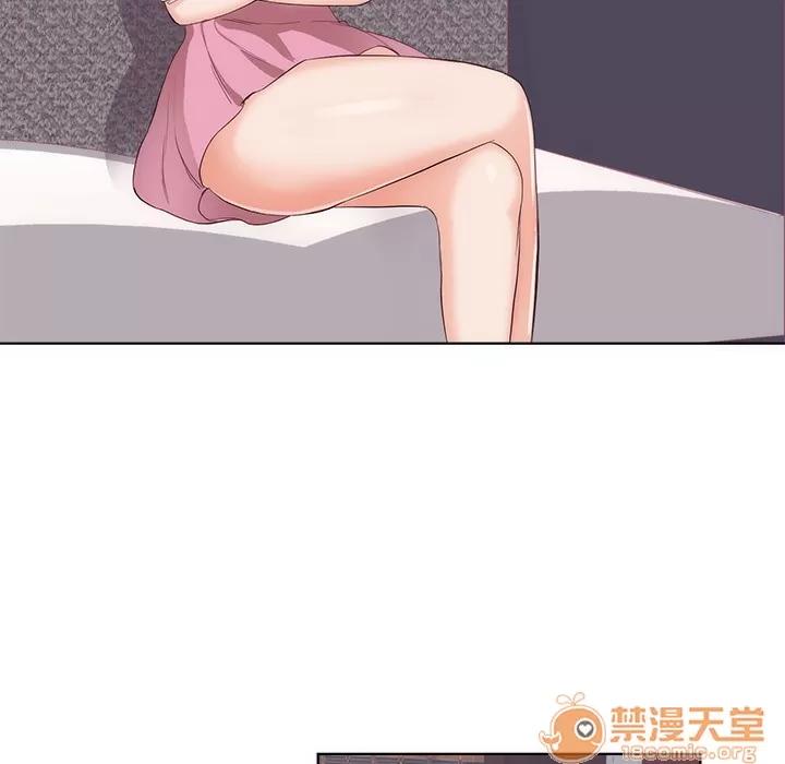 初恋的女儿 初恋的女儿 | 第22话 第60页