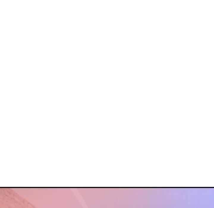 初恋的女儿 初恋的女儿 | 第24话 第11页