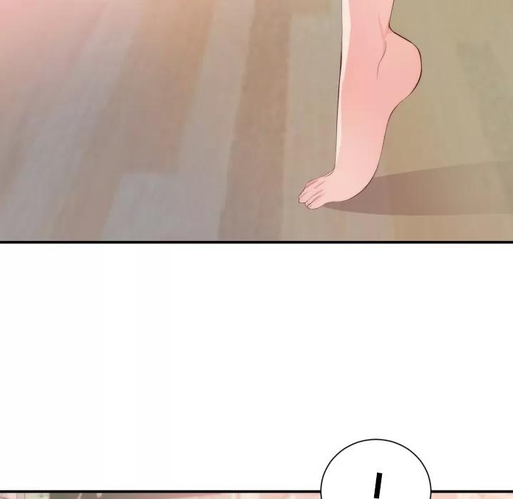 初恋的女儿 初恋的女儿 | 第24话 第24页