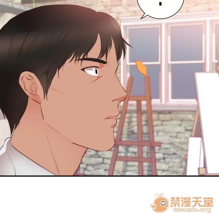 初恋的女儿 初恋的女儿 | 第24话 第25页