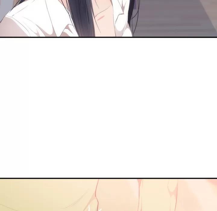 初恋的女儿 初恋的女儿 | 第24话 第49页