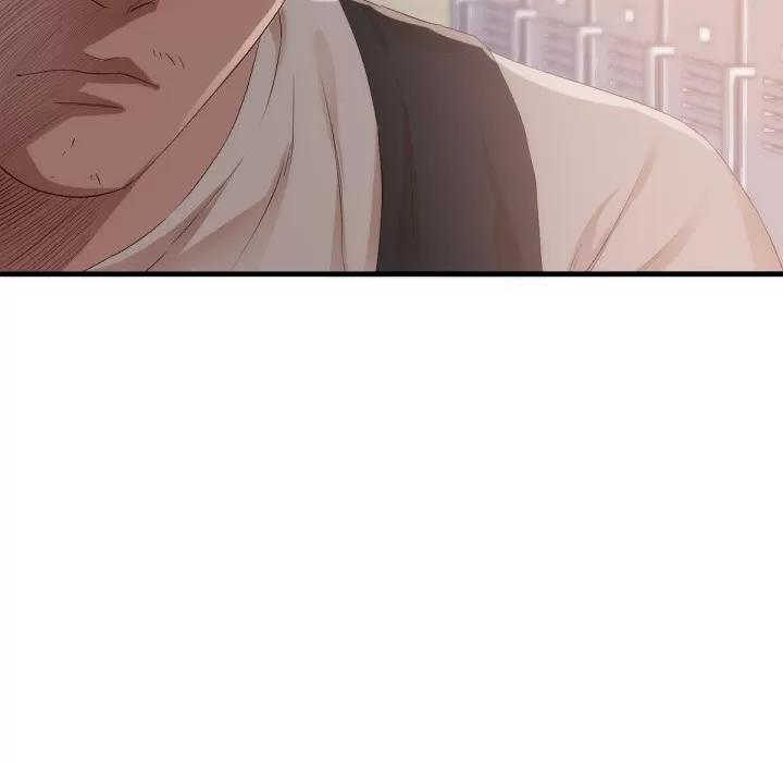 初恋的女儿 初恋的女儿 | 第25话 第81页