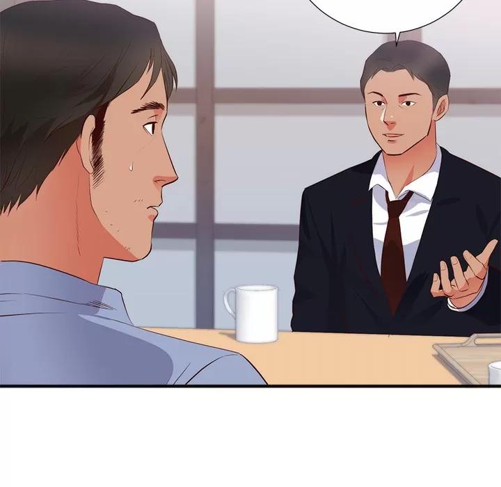 初恋的女儿 初恋的女儿 | 第26话 第48页